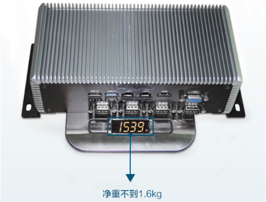 嵌入式工控機體積.png 嵌入式工控機體積.png