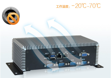 嵌入式工控機運行溫度.png 嵌入式工控機運行溫度.png