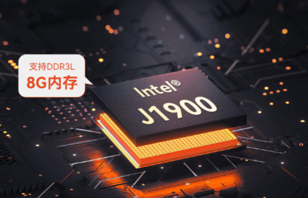 嵌入式工控機處理器.png 嵌入式工控機處理器.png