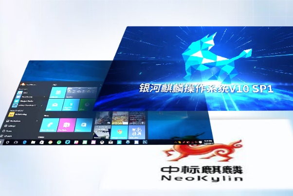 嵌入式工控機操作系統.png 嵌入式工控機操作系統.png