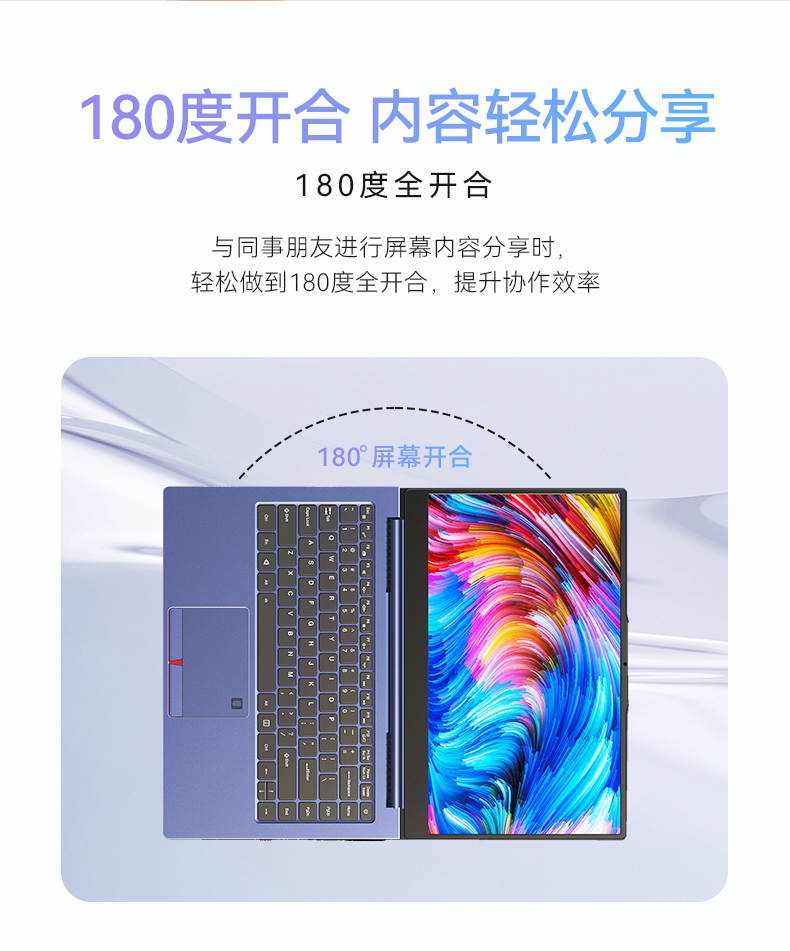 14英寸國產輕薄筆記本,龍芯CPU,DT-S14L4UD.jpg 14英寸國產輕薄筆記本,龍芯CPU,DT-S14L4UD.jpg