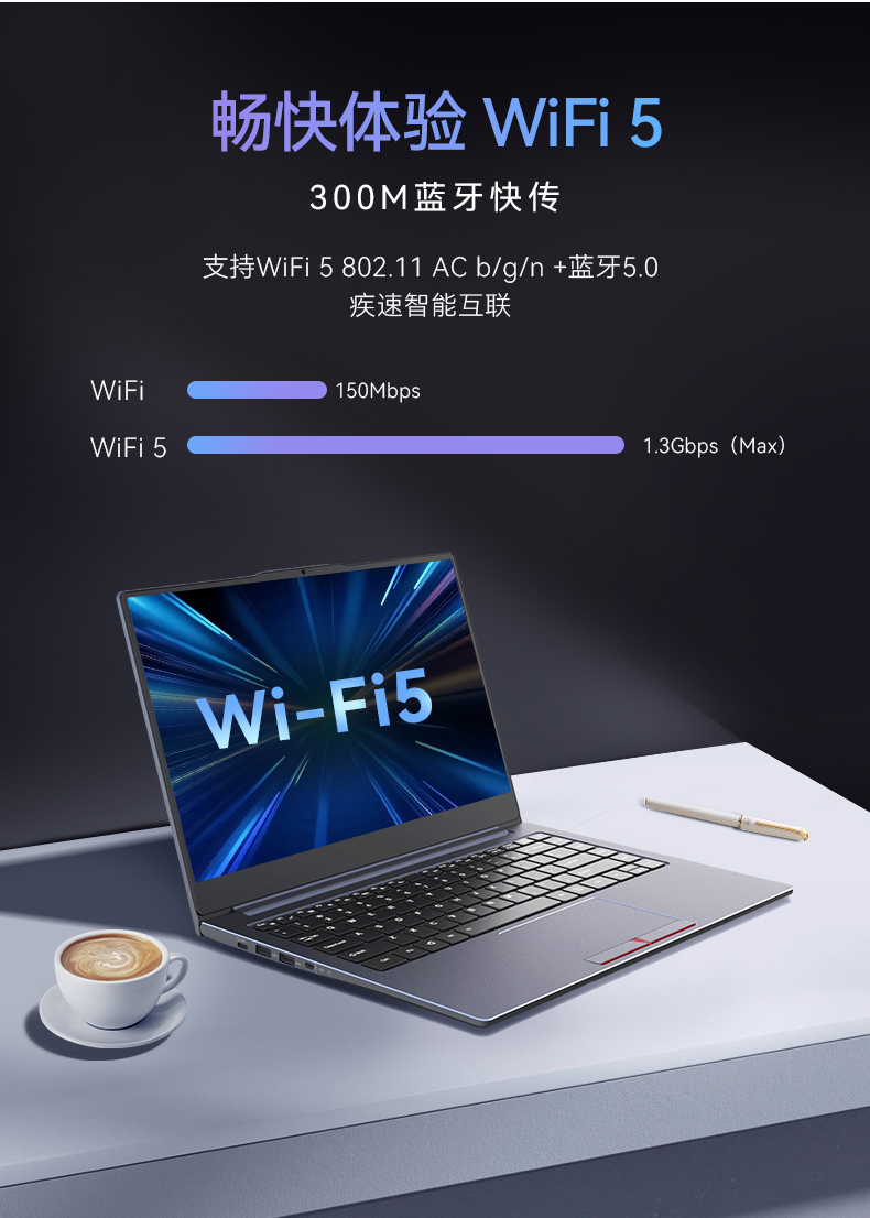 14英寸國產輕薄筆記本,龍芯CPU,DT-S14L4UD.jpg 14英寸國產輕薄筆記本,龍芯CPU,DT-S14L4UD.jpg
