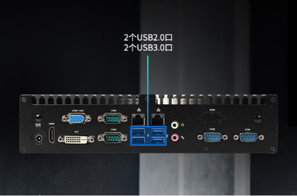 工控機接口.png 工控機接口.png