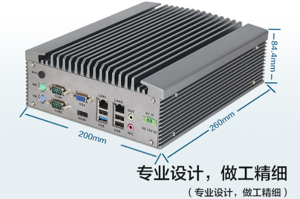 嵌入式工控機(jī).png 嵌入式工控機(jī).png