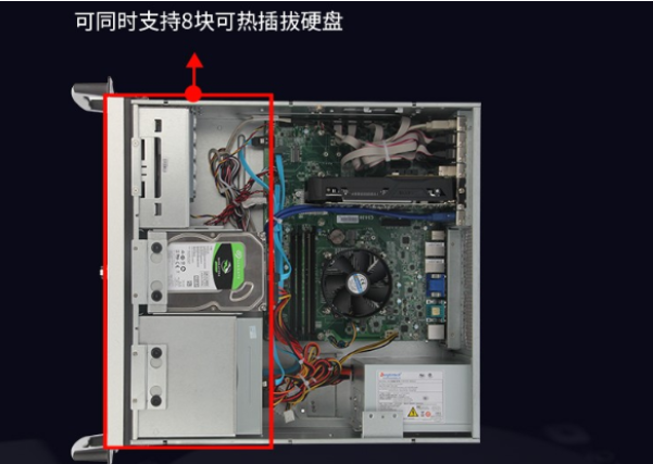 4U工控機存儲.png 4U工控機存儲.png