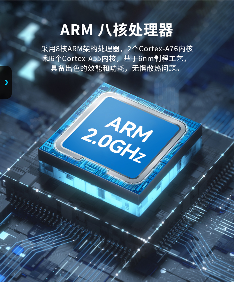 8英寸工業(yè)平板電腦,車(chē)載平板設(shè)備,DTP-0809-MT6789.jpg 8英寸工業(yè)平板電腦,車(chē)載平板設(shè)備,DTP-0809-MT6789.jpg