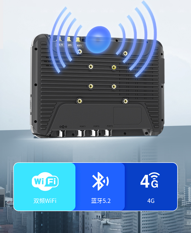 8英寸工業(yè)平板電腦,車(chē)載平板設(shè)備,DTP-0809-MT6789.jpg 8英寸工業(yè)平板電腦,車(chē)載平板設(shè)備,DTP-0809-MT6789.jpg