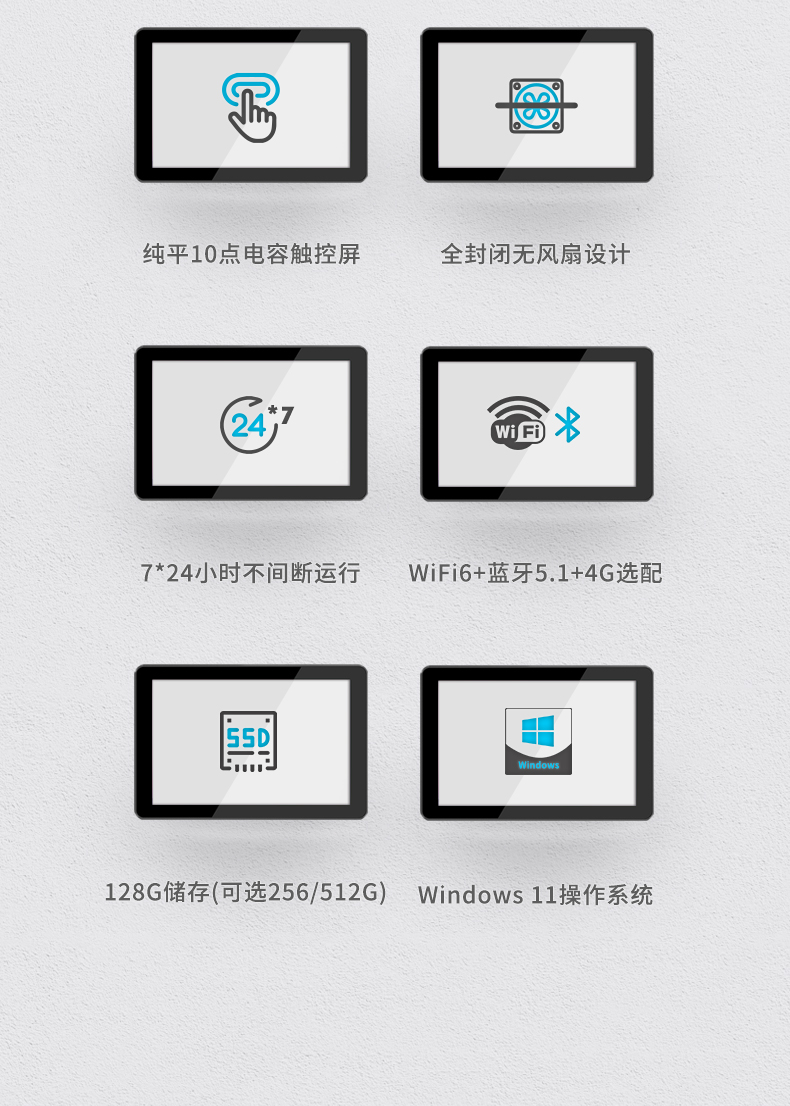 10.1英寸工業(yè)平板電腦,物流掃碼平板,DTP-0819-1235U.jpg 10.1英寸工業(yè)平板電腦,物流掃碼平板,DTP-0819-1235U.jpg