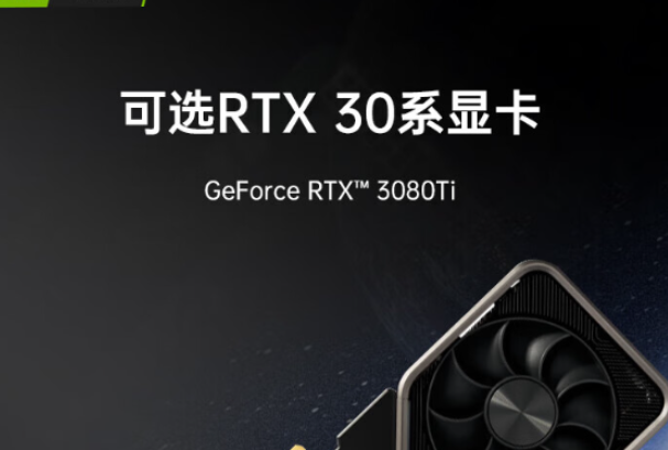 4U工控機顯卡.png 4U工控機顯卡.png