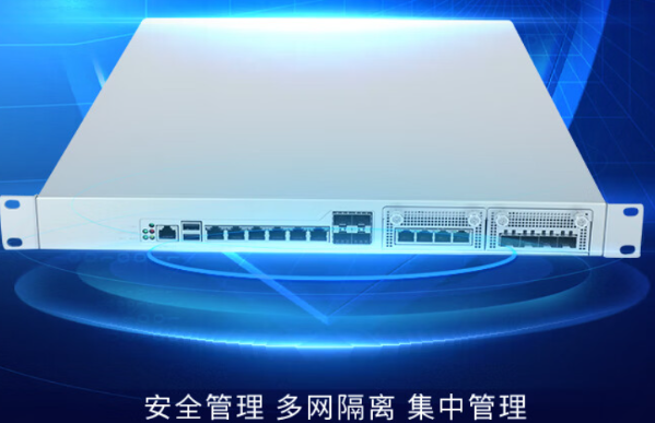 多網口工控機.png 多網口工控機.png