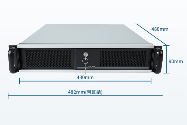 2U上架式工控機(jī).png 2U上架式工控機(jī).png