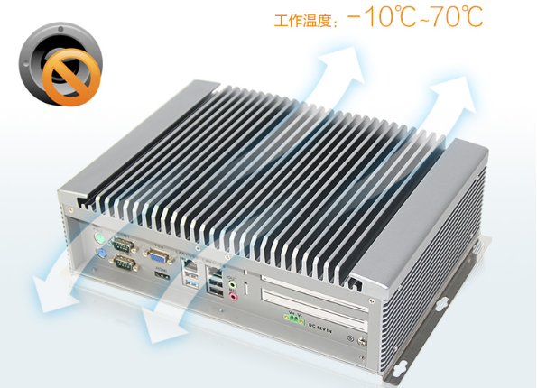 嵌入式工控機工作溫度.png 嵌入式工控機工作溫度.png