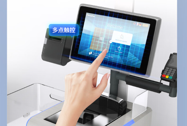 工業顯示器屏幕.png 工業顯示器屏幕.png