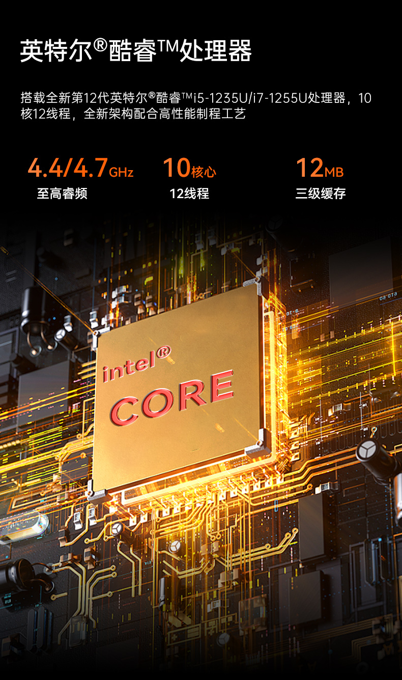 10英寸加固三防平板電腦,IP65手持工業平板,DTZ-I102E.jpg 10英寸加固三防平板電腦,IP65手持工業平板,DTZ-I102E.jpg