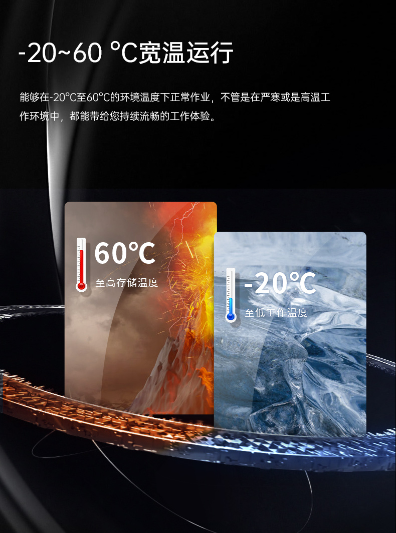 10英寸加固三防平板電腦,IP65手持工業平板,DTZ-I102E.jpg 10英寸加固三防平板電腦,IP65手持工業平板,DTZ-I102E.jpg