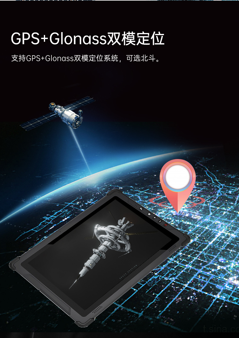10英寸加固三防平板電腦,IP65手持工業平板,DTZ-I102E.jpg 10英寸加固三防平板電腦,IP65手持工業平板,DTZ-I102E.jpg