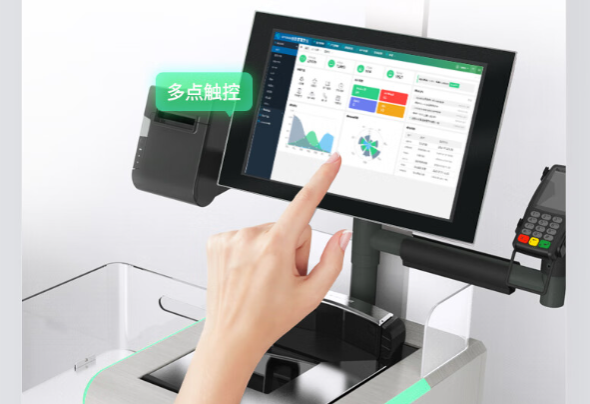 東田工業平板電腦.png 東田工業平板電腦.png