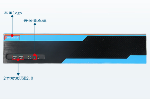 2U短款工控機前面板.png 2U短款工控機前面板.png