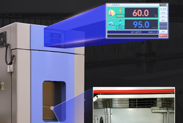 嵌入式工控機高低溫測試.png 嵌入式工控機高低溫測試.png