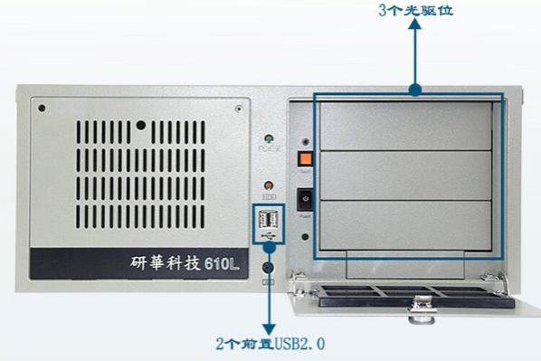 4U工控機面板.png 4U工控機面板.png