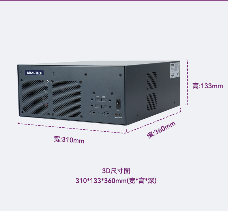 酷睿2/3代研華嵌入式工控機(jī),研華工控主機(jī),EPC-B3501.jpg 酷睿2/3代研華嵌入式工控機(jī),研華工控主機(jī),EPC-B3501.jpg
