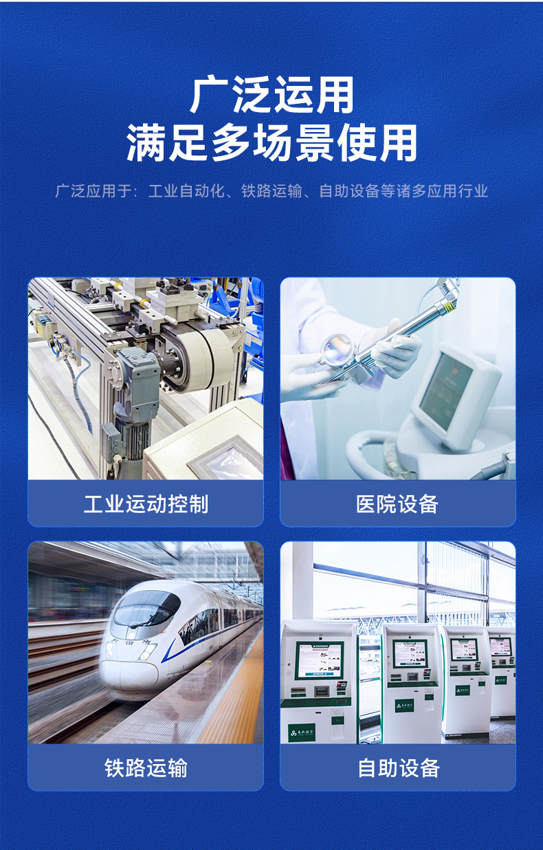 酷睿2/3代研華嵌入式工控機(jī),研華工控主機(jī),EPC-B3501.jpg 酷睿2/3代研華嵌入式工控機(jī),研華工控主機(jī),EPC-B3501.jpg