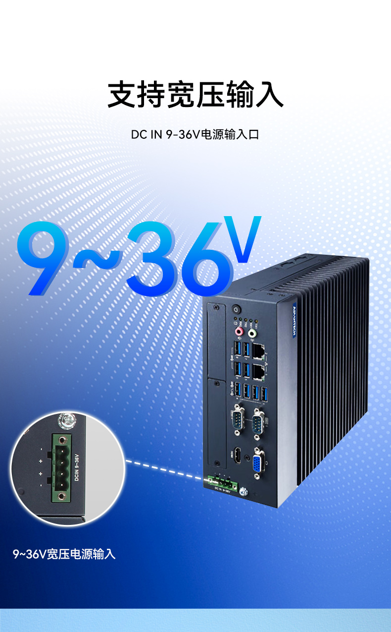酷睿6/7代研華工控機,研華工業(yè)電腦,MIC-7700Q-00A2.jpg 酷睿6/7代研華工控機,研華工業(yè)電腦,MIC-7700Q-00A2.jpg