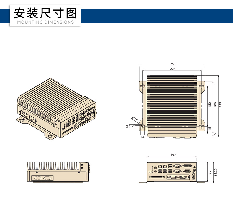 酷睿6/7代研華工控機,研華工業(yè)電腦.jpg 酷睿6/7代研華工控機,研華工業(yè)電腦.jpg