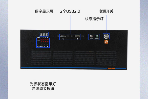 東田機(jī)器視覺(jué)工控機(jī)端口.png 東田機(jī)器視覺(jué)工控機(jī)端口.png