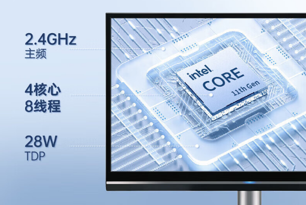 無風扇工控機性能.png 無風扇工控機性能.png