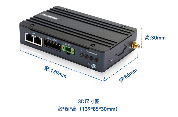 嵌入式工控機尺寸.png 嵌入式工控機尺寸.png