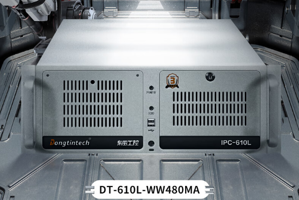 東田4U工控機.png 東田4U工控機.png