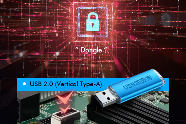 工控機加密狗.png 工控機加密狗.png