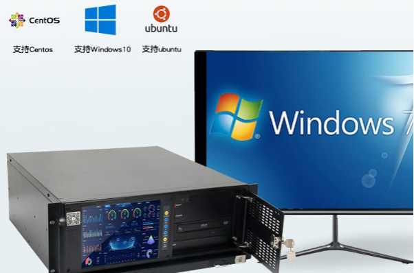 4U工控一體機操作系統.png 4U工控一體機操作系統.png