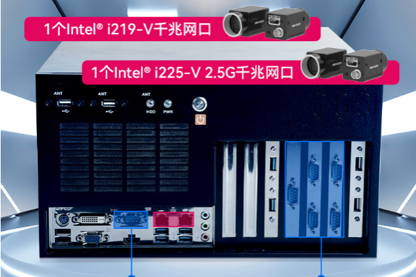 壁掛式工控機端口.png 壁掛式工控機端口.png