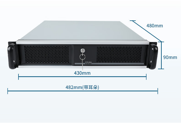2U工控機尺寸.png 2U工控機尺寸.png