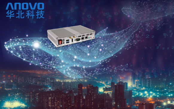 華北科技工控機.png 華北科技工控機.png