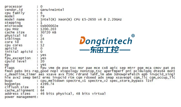 工控機Linux服務器參數.png 工控機Linux服務器參數.png