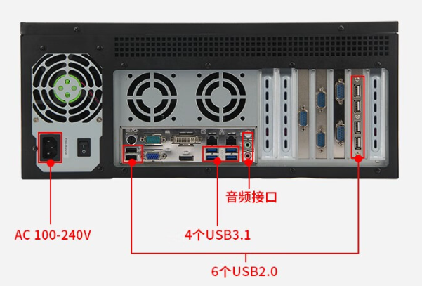 4U觸控一體機端口.png 4U觸控一體機端口.png