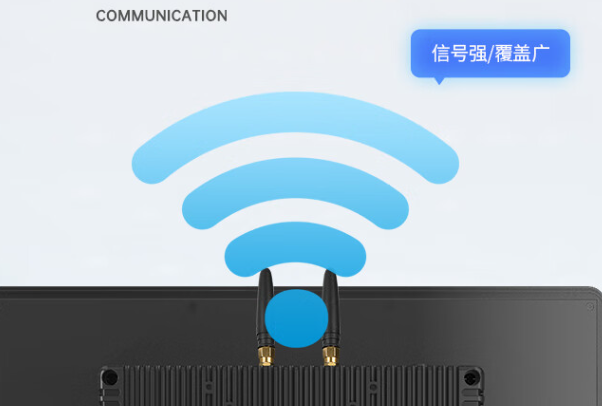 工業平板電腦通訊.png 工業平板電腦通訊.png