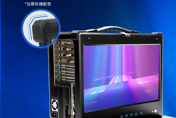 工業便攜機防護性.png 工業便攜機防護性.png