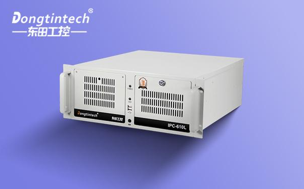 東田4U工控機.png 東田4U工控機.png