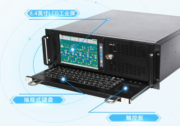 東田4U工業一體機電腦.png 東田4U工業一體機電腦.png