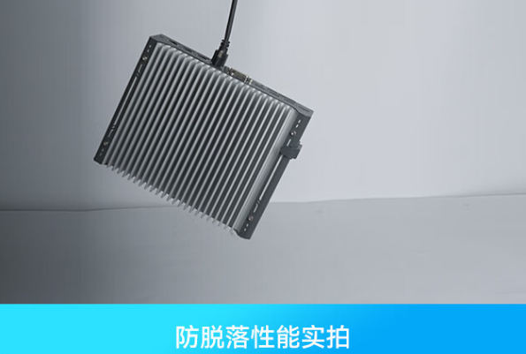 東田嵌入式工控機.png 東田嵌入式工控機.png