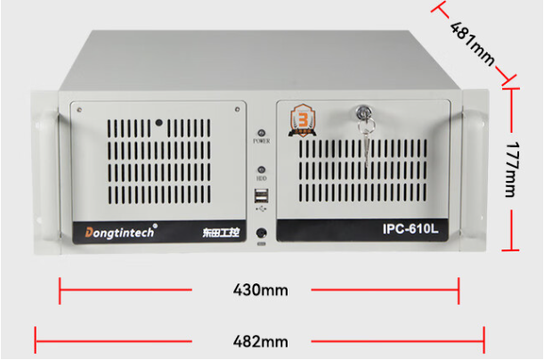 4U工控機尺寸.png 4U工控機尺寸.png