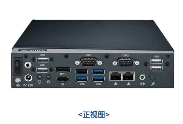 研華電腦小主機.png 研華電腦小主機.png