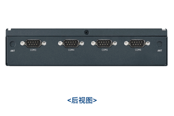 電腦小主機.png 電腦小主機.png