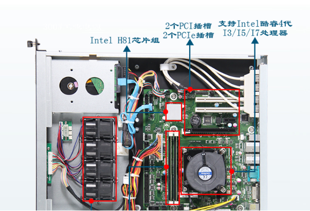1U工控機擴展插槽.png 1U工控機擴展插槽.png