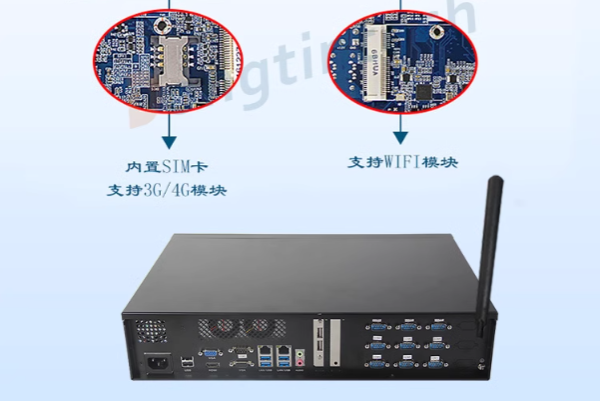 2U工控機網絡連接功能.png 2U工控機網絡連接功能.png
