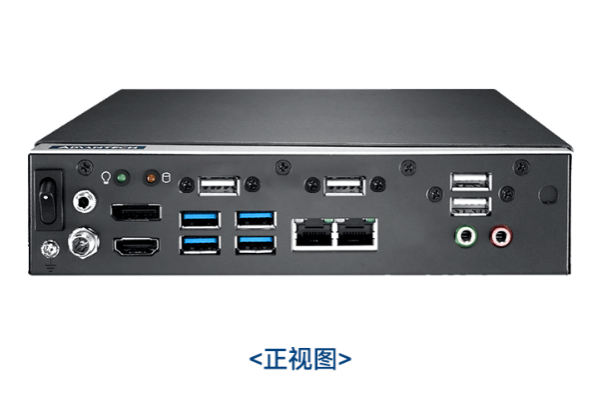 嵌入式工控機.png 嵌入式工控機.png